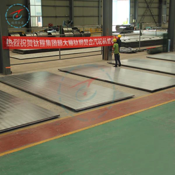 Nickel Clad Steel Plate For Pressure Vessel supplier.JPG